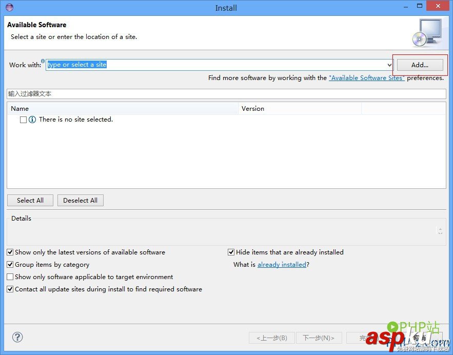 eclipse和myeclipse安裝教程及eclipse漢化教程(圖文) eclipse和myeclipse,eclipse漢化教程,phpeclipse教程