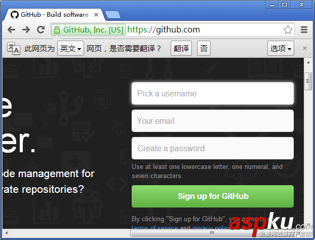 vs2012配置gitHub管理代碼詳細(xì)步驟 vs2012,gitHub