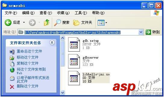android ndk環境搭建詳細步驟 android,ndk環境搭建