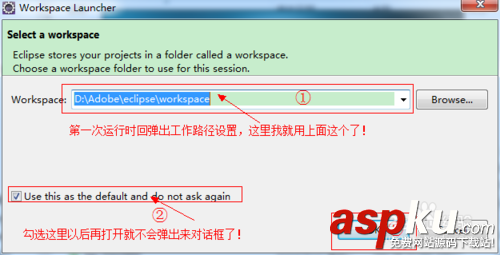 用Eclipse安裝ADT插件搭建Android環(huán)境(圖文) Eclipse,ADT,Android