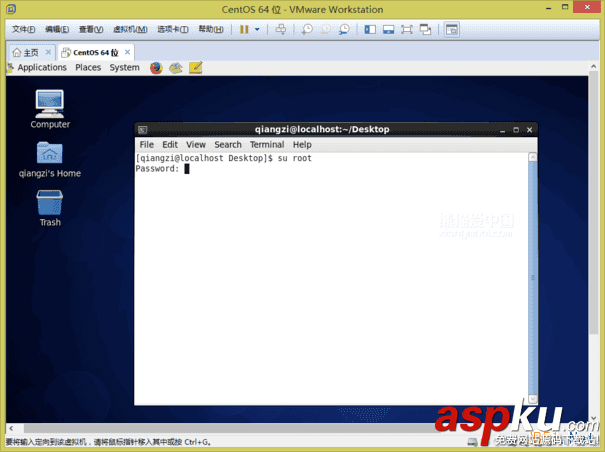 VMware Workstation 11 虛擬機安裝Centos 6.6系統圖文教程 VMware,Workstation,虛擬機,安裝Centos