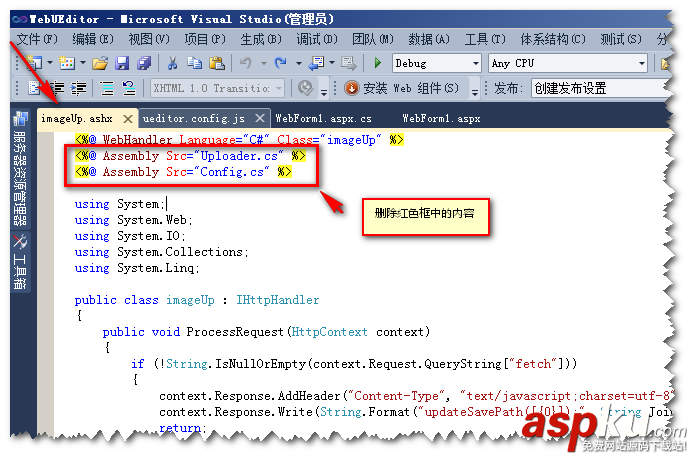 百度編輯器ueditor(v1.3.6)net環境中詳細配置教程附bug解決方法 百度編輯器,ueditor