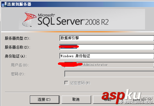 SQLSERVER誤刪SA密碼 無法Windows登錄用戶的解決辦法 SQLSERVER