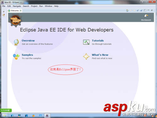用Eclipse安裝ADT插件搭建Android環(huán)境(圖文) Eclipse,ADT,Android