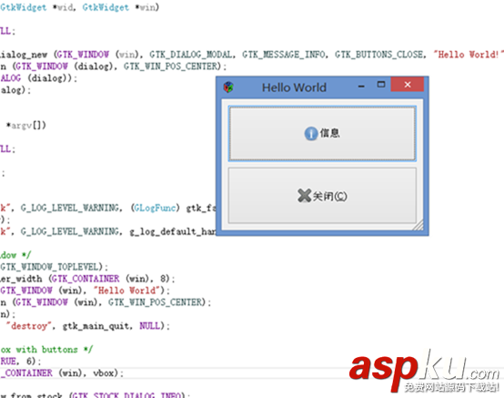windows gtk+開發環境搭建方法詳解(圖解) gtk+開發環境,windows,gtk+