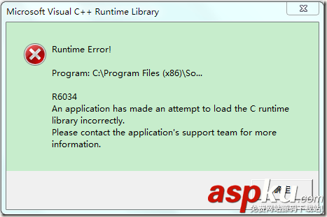 Microsoft Visual C++ runtime error解決步驟圖解 runtimeerror