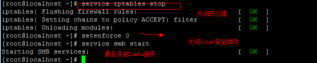 Samba文件共享服務(wù)怎么樣?Samba文件共享服務(wù)簡介 Samba,文件共享服務(wù)