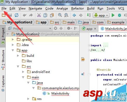 Androidstudio,代碼,大小寫(xiě)