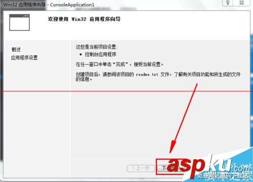 vs2012不能新建項(xiàng)目怎么辦?vs2012新建項(xiàng)目的詳細(xì)教程 vs2012新建項(xiàng)目無(wú)響應(yīng),vs2012新建項(xiàng)目,vs2012不能新建項(xiàng)目