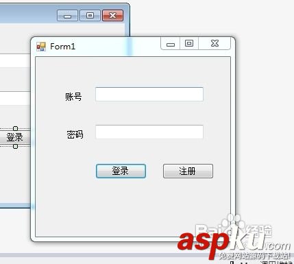 vs2010使用教程(圖文) vs2010使用教程