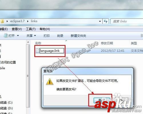 Eclipse中文版之完美漢化教程(詳細圖解) Eclipse,完美漢化