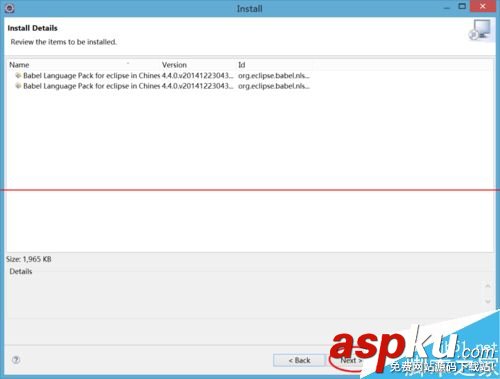 eclipse英文版怎么漢化成中文版呢? eclipse英文版下載,eclipse英文版,eclipse3.7英文版下載