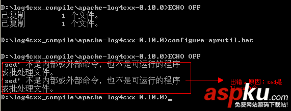 使用vs2010編譯log4cxx圖文教程 vs2010,編譯,log4cxx,圖文教程