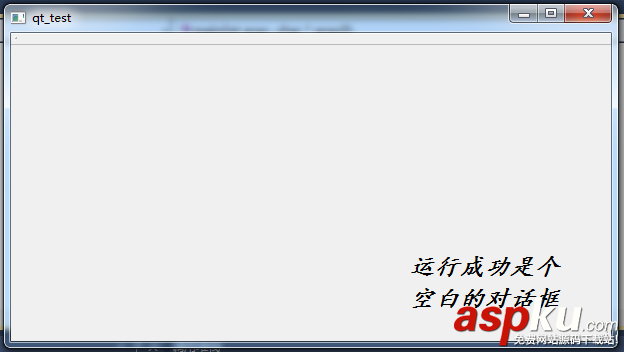 qt5.2和vs2010平臺搭建步驟(圖) vs2010,qt5.2