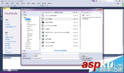Visual Studio窗口界面顯示黑色很多功能消失了怎么辦? VisualStudio,窗口