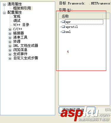 使用vs2010編譯log4cxx圖文教程 vs2010,編譯,log4cxx,圖文教程