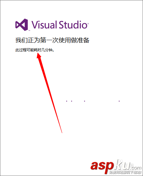 visual studio2013安裝激活方法步驟 vs2013安裝視頻教程(附下載) visualstudio,vs2013