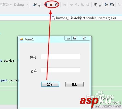 vs2010使用教程(圖文) vs2010使用教程