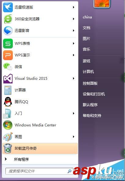 Visual Studio窗口界面顯示黑色很多功能消失了怎么辦? VisualStudio,窗口