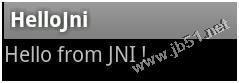 android ndk環境搭建詳細步驟 android,ndk環境搭建