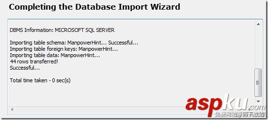 sqlserver導入數據到mysql的詳細圖解 sqlserver,導入數據,mysql