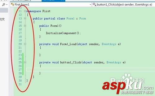 vs2010使用教程(圖文) vs2010使用教程
