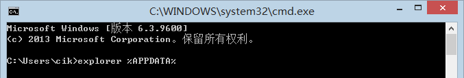 Sublime Text 2 官方安裝版綠化與漢化圖文教程  Sublime,Text2