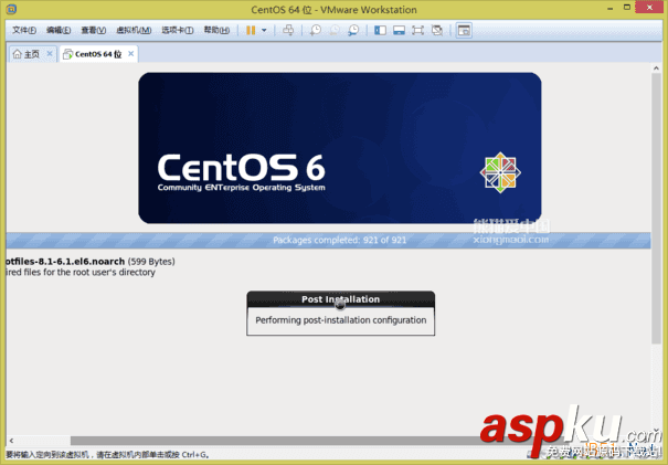 VMware Workstation 11 虛擬機安裝Centos 6.6系統圖文教程 VMware,Workstation,虛擬機,安裝Centos