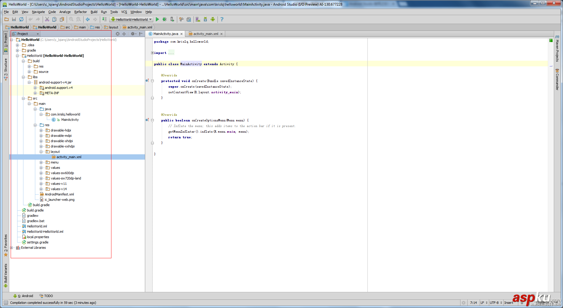 android studio教程及android環境搭建 android環境搭建,androidstudio