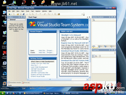vs2008安裝教程圖解 附vs2008下載地址 vs2008,安裝教程