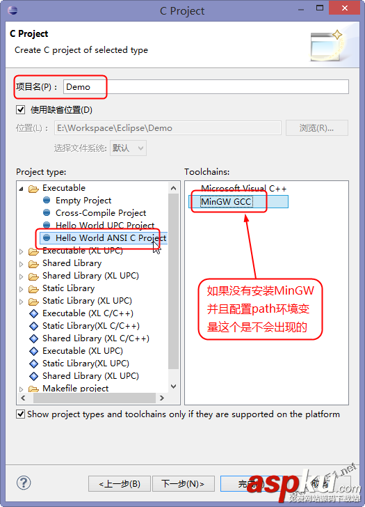 使用eclipse搭建c/c++開發環境的詳解步驟 eclipse,c開發環境,c++開發環境