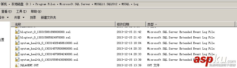 Sql Server 2012的擴展事件詳細使用圖文教程 SqlServer2012,擴展事件