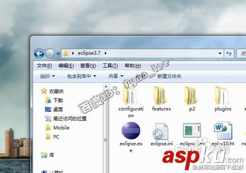 Eclipse中文版之完美漢化教程(詳細圖解) Eclipse,完美漢化