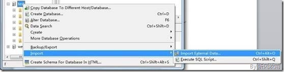 sqlserver導入數據到mysql的詳細圖解 sqlserver,導入數據,mysql