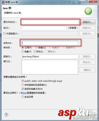 eclipse使用教程(圖文) eclipse使用教程