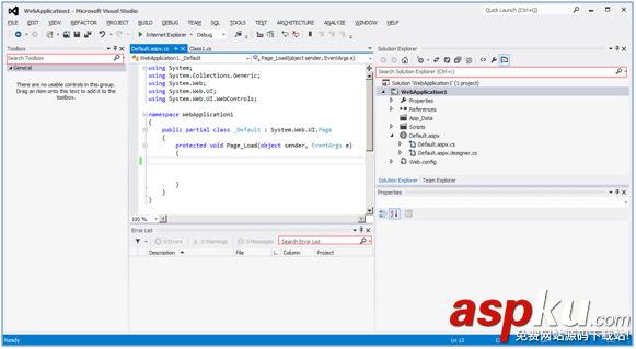 VS2012使用初體驗 VS2012與VS2010的區別說明 VS2012,VS2010