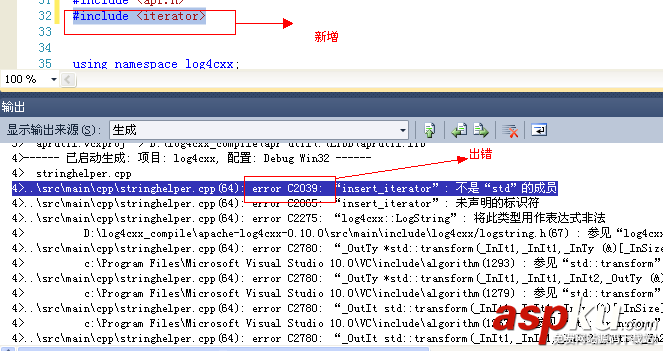 使用vs2010編譯log4cxx圖文教程 vs2010,編譯,log4cxx,圖文教程