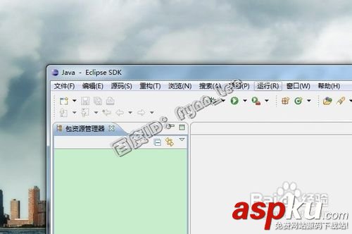 Eclipse中文版之完美漢化教程(詳細圖解) Eclipse,完美漢化