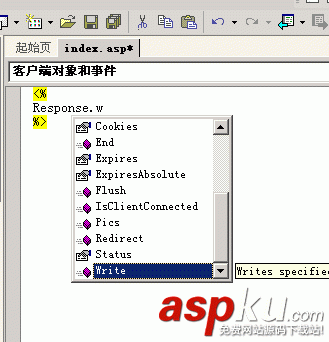 用VS2003調試ASP的方法和體會 VS2003,調試ASP