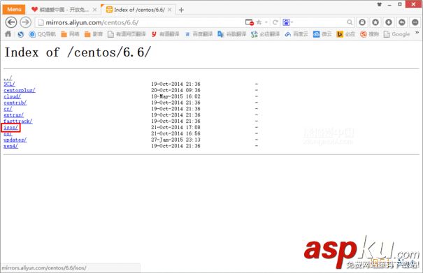 VMware Workstation 11 虛擬機安裝Centos 6.6系統圖文教程 VMware,Workstation,虛擬機,安裝Centos