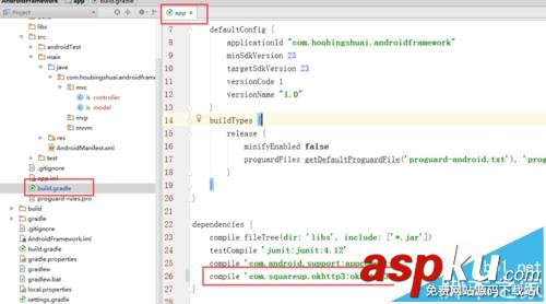 AndroidStudio怎么加載并使用okHttp? AndroidStudio,okHttp