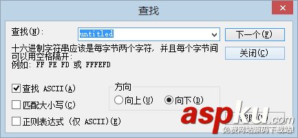 Sublime Text 2 官方安裝版綠化與漢化圖文教程  Sublime,Text2