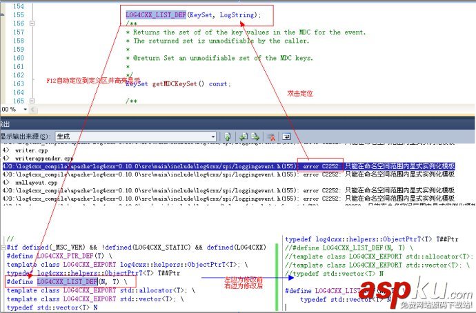 使用vs2010編譯log4cxx圖文教程 vs2010,編譯,log4cxx,圖文教程