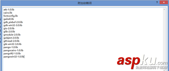 windows gtk+開發環境搭建方法詳解(圖解) gtk+開發環境,windows,gtk+
