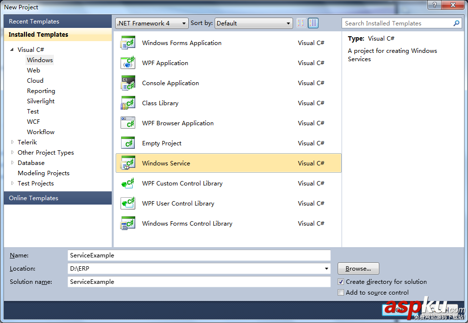 c#創建windows服務圖解示例 c#,創建windows服務