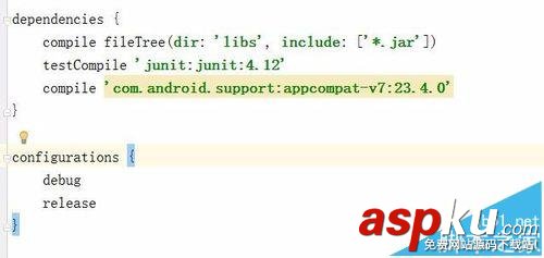 android studio怎么對library進行斷點調(diào)試? androidstudio,library