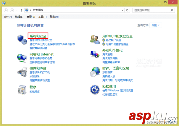 VMware Workstation 11 虛擬機安裝Centos 6.6系統圖文教程 VMware,Workstation,虛擬機,安裝Centos