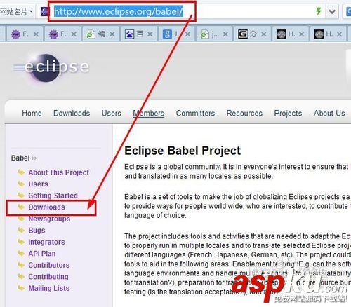 eclipse使用教程(圖文) eclipse使用教程