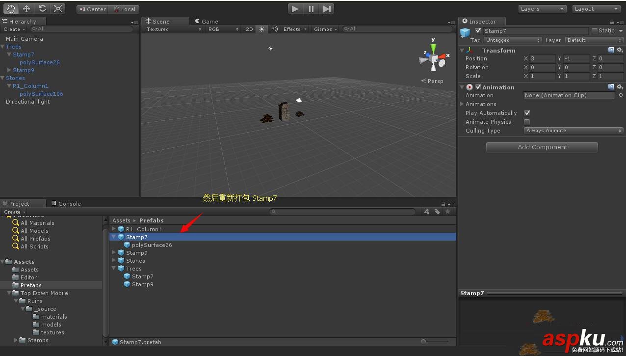 Unity3D 預設打包的注意事項 Unity3D,預設打包