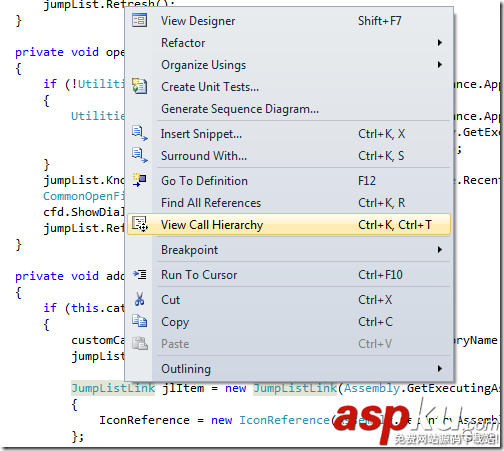 Visual Studio 2010 實用功能總結  VisualStudio